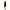 Women's V-Neck Backless Party Dress - Tassel Detail Maxi Summer Dress"